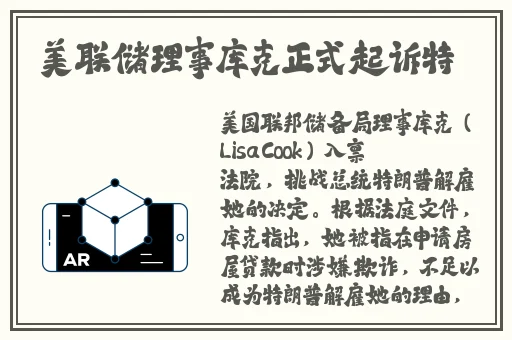成品网站一区二区三区