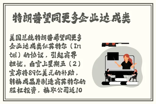 天堂8 地址在线